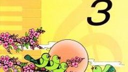 Âm nhạc lớp 3 - Tuần 22