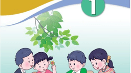 Đạo đức 1 - Bài 5 Chăm sóc bản thân khi bị ốm (tiết 2)