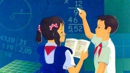 Bộ đề ôn tập Cuối HKI Lớp 5 - Môn Toán
