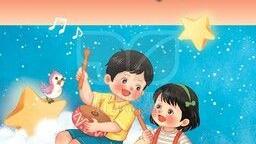 Bài giảng môn Âm nhạc lớp 1 - Tuần 29