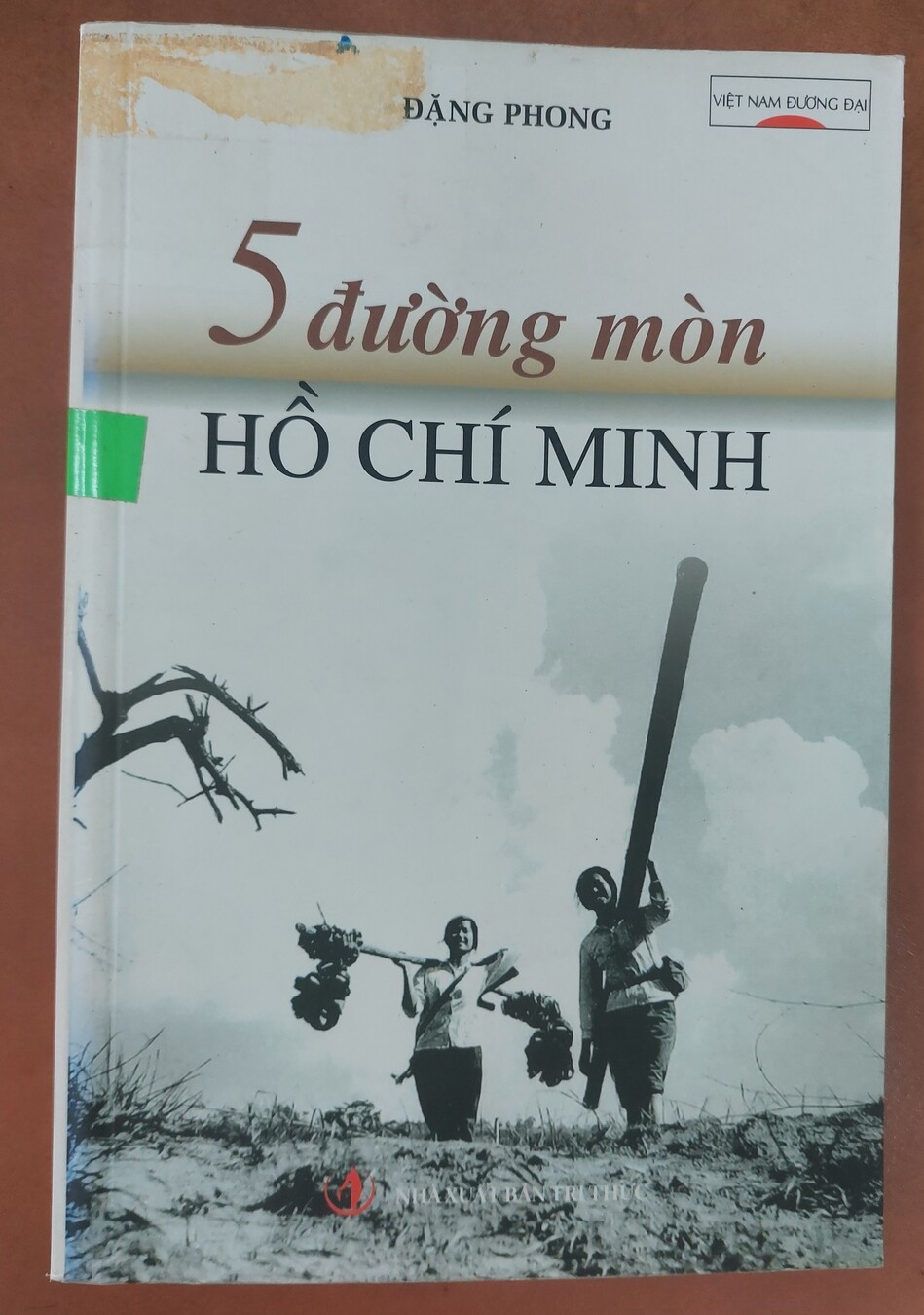 Giới thiệu sách tháng 4. Chào Mừng ngày  giải phóng miền Nam, thống nhất hai miền Nam Bắc