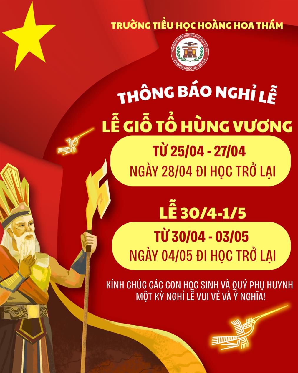 Thông báo lịch nghỉ lễ Giỗ Tổ, ngày Chiến thắng 30/4 và ngày Quốc tế Lao động 01/5/2026